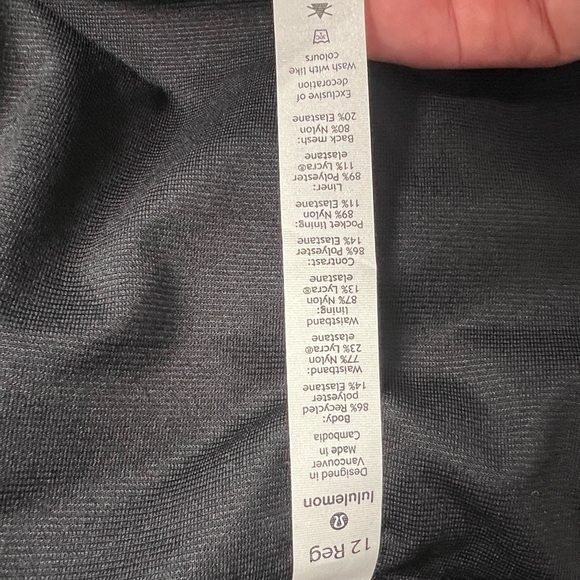 Lululemon Athletica Black and Gray Ombre Athletic Shorts - Picture 4 of 5